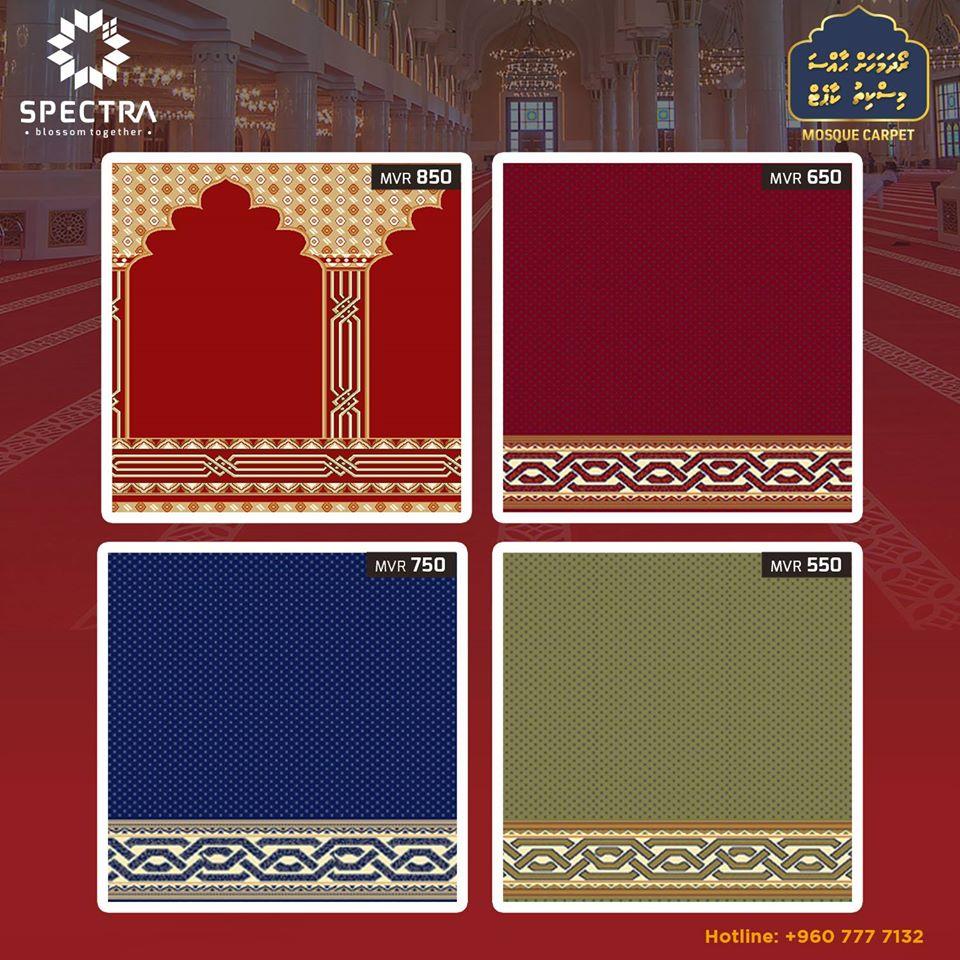 Spectra Mosque Carpet - Al Sor Crystal Dblue2020 Carpets