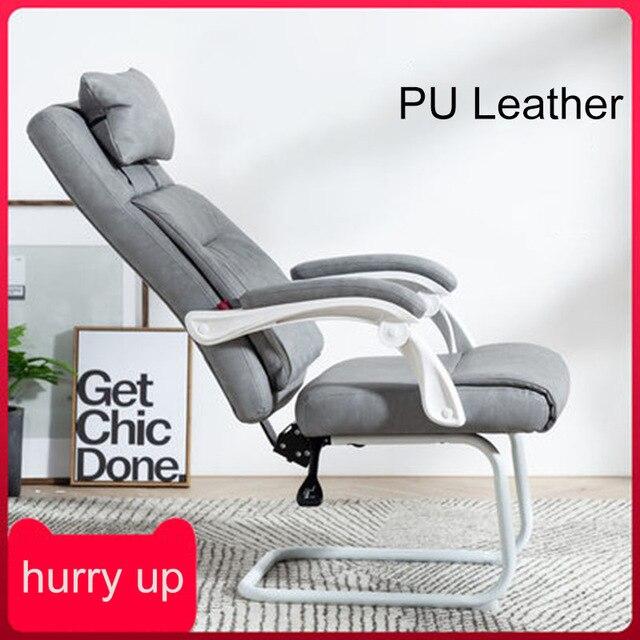 Bow Computer Chair Spch205 Brown