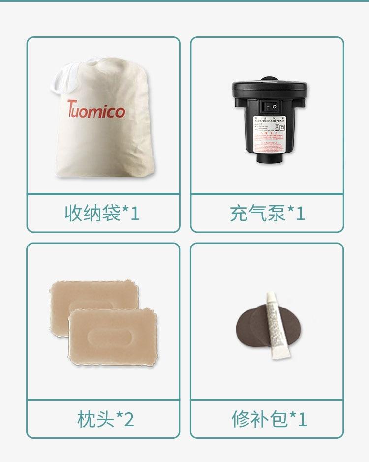 Inflatable Air Bed Inflatable Bed