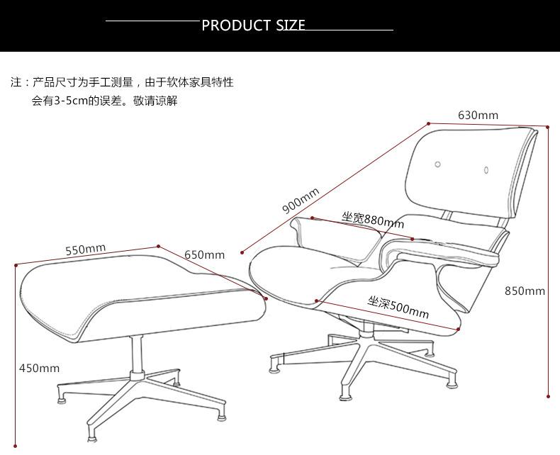Nordic Leather Leisure Sofa Set With Footstool Chair