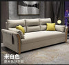 Sofa Bed Sitting Room Nordic Folding Sofa Dual-Purpose Small Family Down Telescopic Contracted