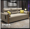 Sofa Bed Sitting Room Nordic Folding Sofa Dual-Purpose Small Family Down Telescopic Contracted