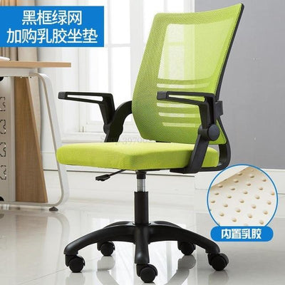 Spectra Office Chair Spch204 4