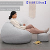 Beanbag Chair Spbb1710 Model D Bean Bag