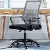 Spectra Office Chair Spch203 A3