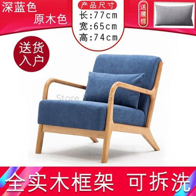 Leisure Sofa Chair 77X65X74Cm-4
