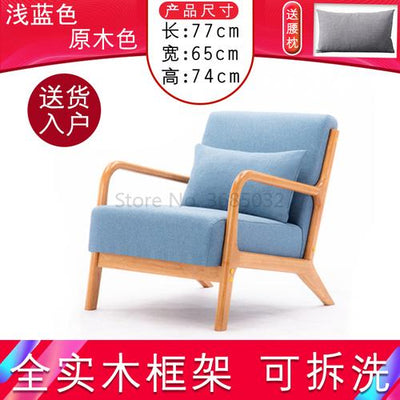 Leisure Sofa Chair 77X65X74Cm-6